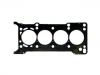 прокладка цилиндра Cylinder Head Gasket:ZJ01-10-271A