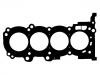 прокладка цилиндра Cylinder Head Gasket:22311-03200