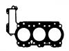 прокладка цилиндра Cylinder Head Gasket:996.104.270.05