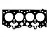 Cylinder Head Gasket:LVB500220