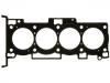 прокладка цилиндра Cylinder Head Gasket:22311-25012