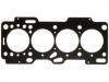 прокладка цилиндра Cylinder Head Gasket:22311-02760
