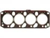 прокладка цилиндра Cylinder Head Gasket:6526341