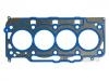 прокладка цилиндра Cylinder Head Gasket:22311-2U021