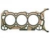 прокладка цилиндра Cylinder Head Gasket:FT4Z-6051-B